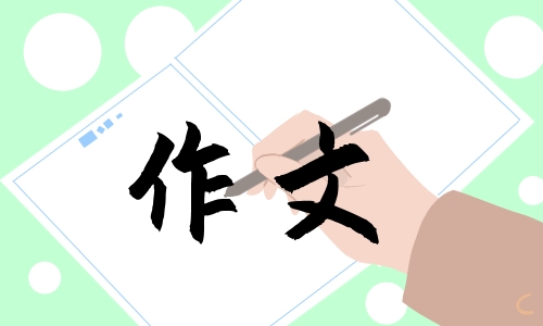 关于腊八节的小学生作文400字