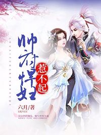 完整版《滚滚红尘》免费阅读